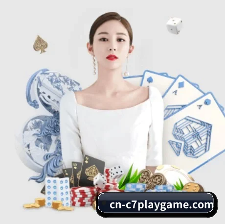 AI 革新 | c7c7.app